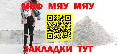марки nbome Малгобек