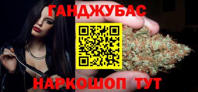 spice Малоярославец