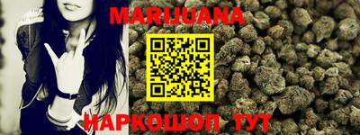 spice Малоярославец