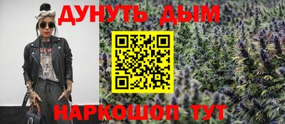 spice Малоярославец