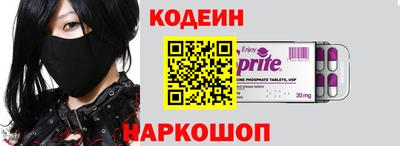молекула духа Мариинск