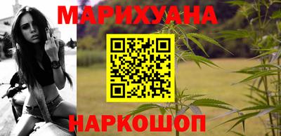 spice Малоярославец