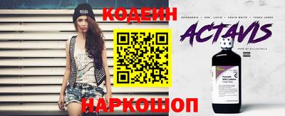 марки nbome Малгобек