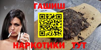 spice Малоярославец