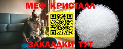 марки nbome Малгобек