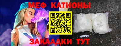 spice Малоярославец