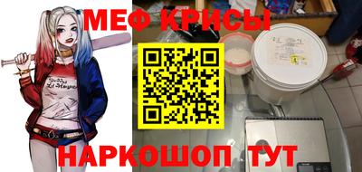марки nbome Малгобек